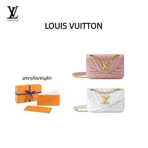 lv ราคาไทย|ลุยส์ วิตตอง ไทย.